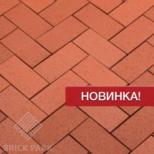 Клинкерная брусчатка Penter Baltic Classic STT 52