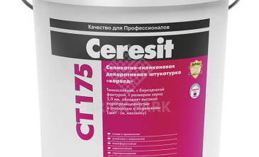 Штукатурка силикатно-силиконовая декоративная Ceresit CT 175 Короед 2 мм 25 кг