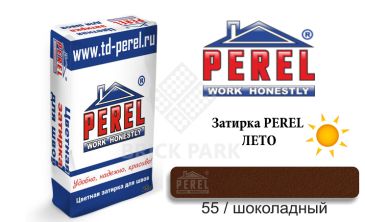 Цветная затирка Perel RL 0455 шоколадный