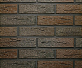 Кирпич Terca Terra Flame с песком FAT 65-85