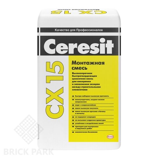 Смесь монтажная  Ceresit CX 15 25 кг