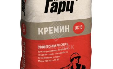 Смесь универсальная Мастер Гарц М-150 Кремин UC15 50 кг