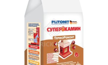 Раствор для ремонта печей и каминов Plitonit Суперкамин Терморемонт 5 кг