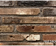 Кирпич ручной формовки Real Brick КР/0,5 ПФ Ригель 2 рядовой antic RB 05 глина античная коричневая