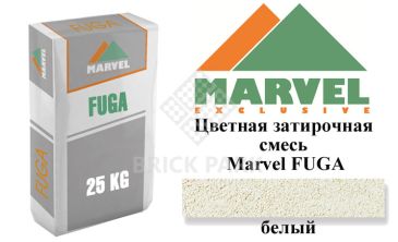 Цветная затирочная смесь MARVEL FUGA white (белый), фото Цветная затирочная смесь MARVEL FUGA white (белый), фото