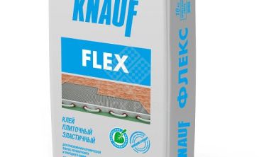 Клей для плитки Knauf Флекс эластичный 10 кг