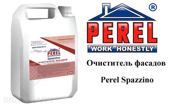 Очиститель фасадов Perel Spazzino