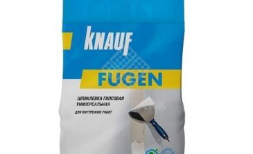 Шпатлевка Knauf Фуген белая 5 кг
