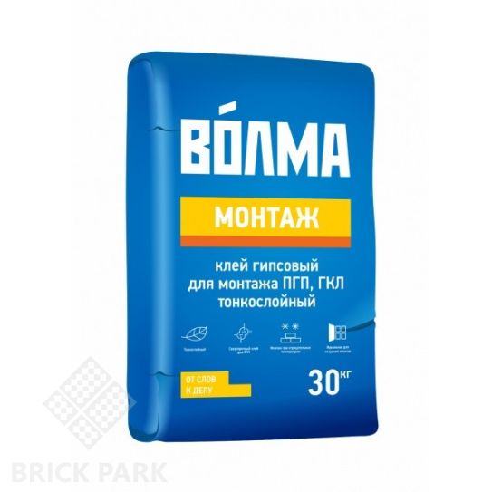 Клей гипсовый Волма Монтаж 30 кг