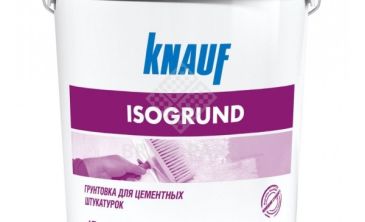 Грунтовка Knauf Изогрунд 15 кг