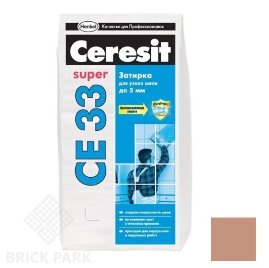 Затирка цементная для узких швов Ceresit CE 33 Super светло-коричневая 2 кг
