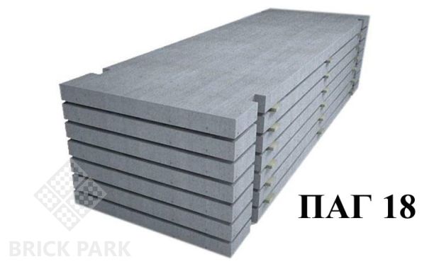 Аэродромная плита Паг 18