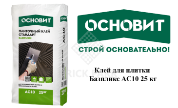 Клей для плитки Основит Базпликс AC10 25 кг