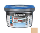Затирка цементная для швов Ceresit CE 40 Aquastatic Карамель 2 кг