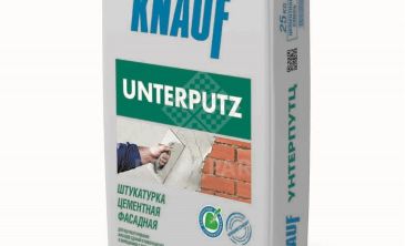 Штукатурка цементная фасадная Knauf Унтерпутц 25 кг