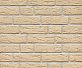 Клинкерная плитка Feldhaus Klinker Sintra Perla W 691 DF 17 угловая