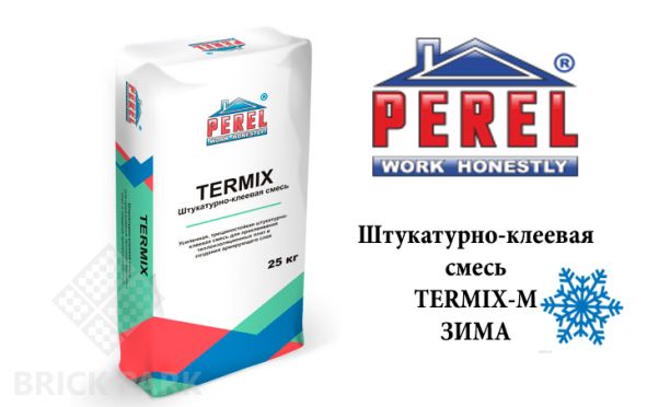 Клеевая смесь Perel Termix-M зима
