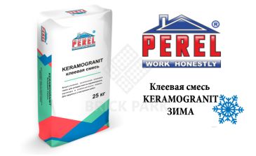 Клеевая смесь Perel Keramogranit зима