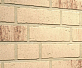 Клинкерная плитка Bricking 742 NF 14