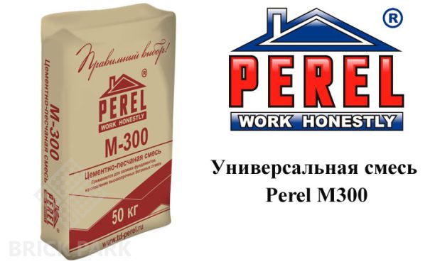 Универсальная смесь Perel М300