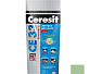 Затирка цементная для узких швов Ceresit СЕ33 Comfort Киви 2 кг