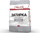 Затирка цементная для камня White Hills 25 кг серая