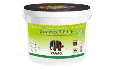 Caparol Samtex 7 ELF Base x 1, 10 л