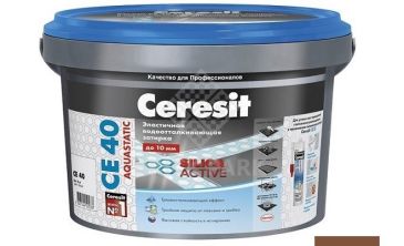 Затирка цементная для швов Ceresit CE 40 Aquastatic темно-коричневая 2 кг