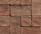 Тротуарная брусчатка Идеальный камень Английский парк 3 коричневый