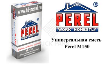 Универсальная смесь Perel М150