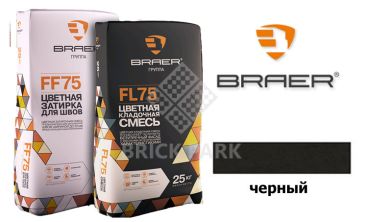 Цветной кладочный раствор БРАЕР FL75 черный