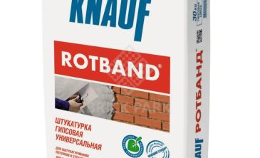 Штукатурка гипсовая универсальная Knauf Ротбанд белая 30 кг