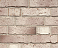 Клинкерная плитка Bricking 920 NF 14