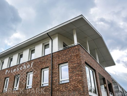 Кирпич Muhr Klinkerwerke 39 Föhr (Objektstein) NF