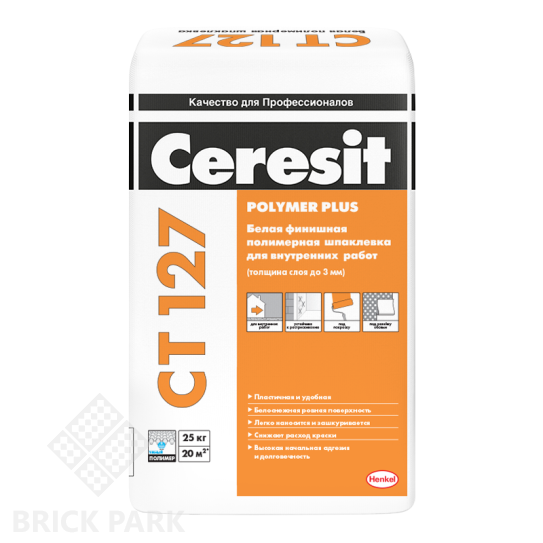 Шпатлевка финишная полимерная Ceresit CT 127 25 кг