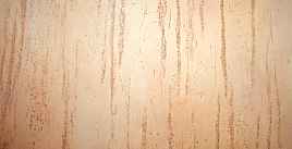 Венецианское декоративное покрытие Marvel Traverto Sol 11