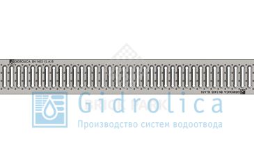 Решетка водоприемная Gidrolica Standart РВ -10.13,6.100 - штампованная стальная нержавеющая, кл. А15