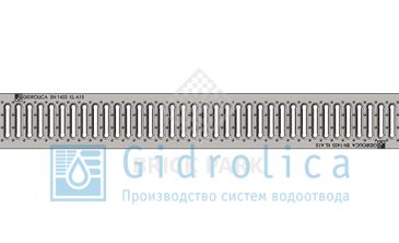 Решетка водоприемная Gidrolica Standart РВ -10.13,6.100 - штампованная стальная нержавеющая, кл. А15