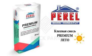 Клеевая смесь Perel Premium