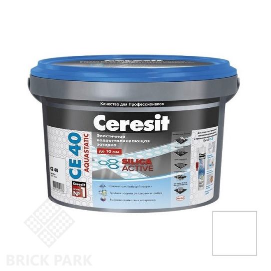 Затирка цементная для швов Ceresit CE 40 Aquastatic белая 2 кг