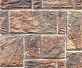 Искусственный камень - мозаичный камень Пальмира 07
