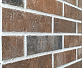 Клинкерная плитка под кирпич DeKeramik - Quarzit 245х71х10 Монацит DKK853