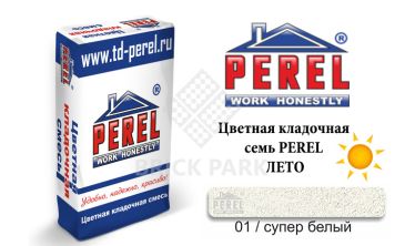 Цветная кладочная смесь Perel NL 0101, фото Цветная кладочная смесь Perel NL 0101, фото