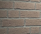 Клинкерная плитка Bricking 680 NF 14
