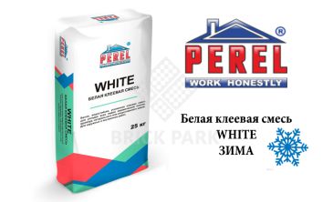 Клеевая смесь Perel White зима