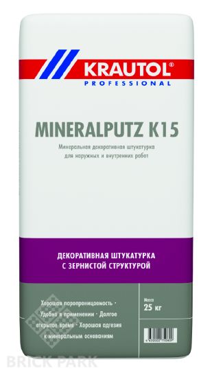 Декоративная штукатурка на минеральной основе Krautol Mineralputz K15 /Минералпутц К15 25 кг