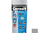 Затирка цементная для узких швов Ceresit СЕ33 Comfort Антрацит 2 кг