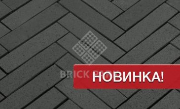 Клинкерная брусчатка Penter Baltic Grafit LF 52