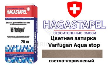 Цветная затирка для брусчатки Hagastapel Verfugen VS-455 Aqua stop