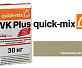 Кладочный раствор Quick-Mix VK Plus. U горошково-зеленый